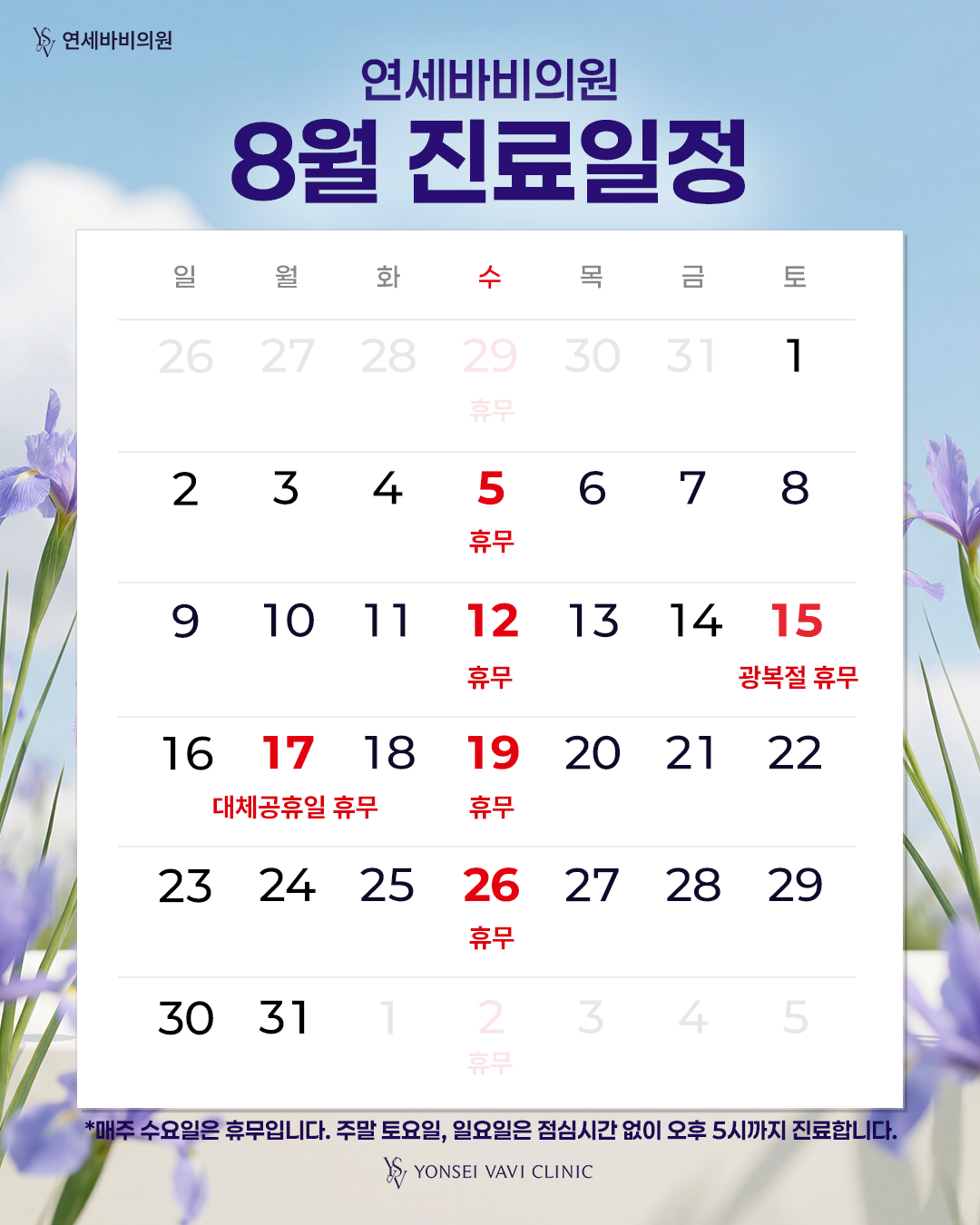 팝업배너